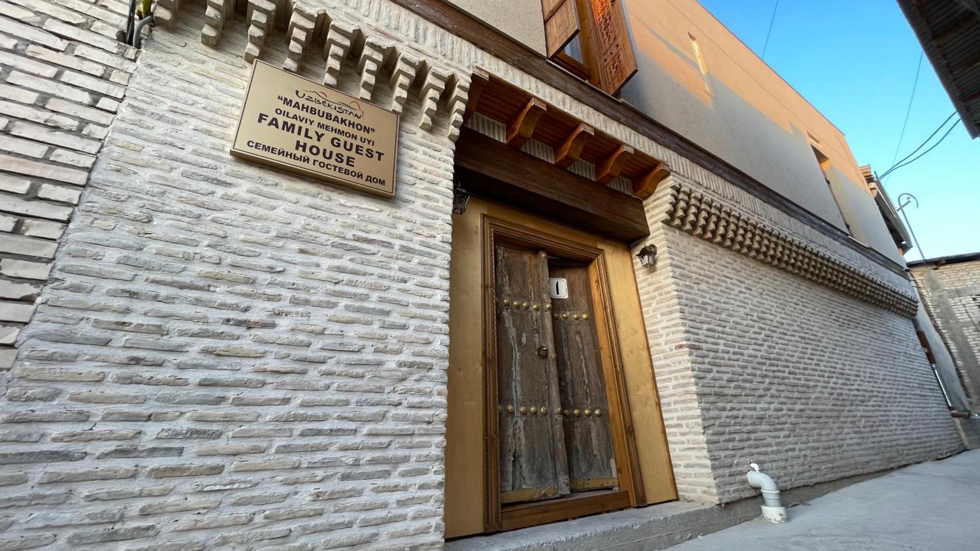 Mahbubakhon Guest House In Old City Bukhara Exterior photo